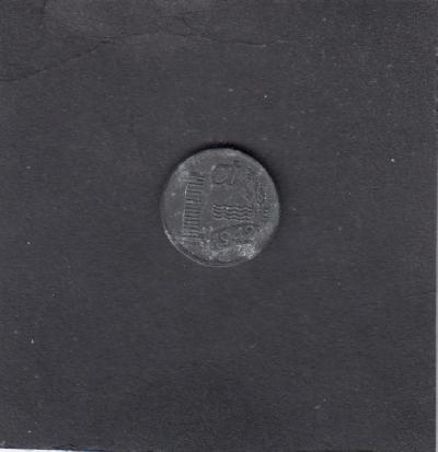 Beschrijving: 1 Cent WILHELMINA 